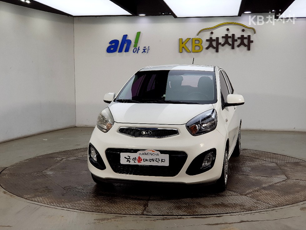 2013 - kia all