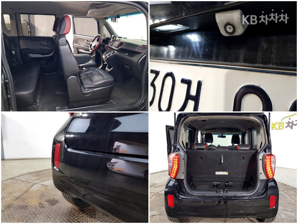 2014 - kia ray