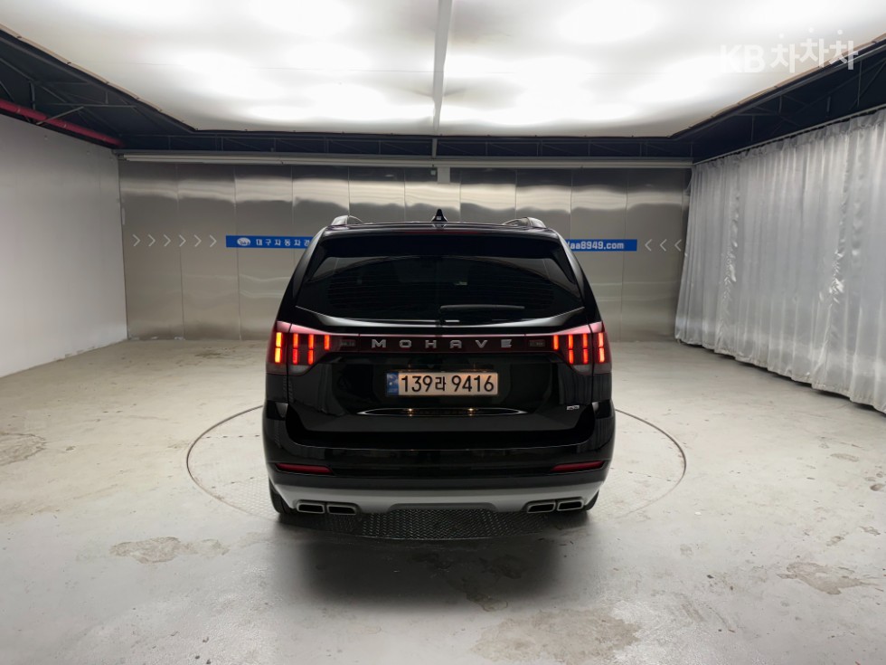 2024 - kia mohave