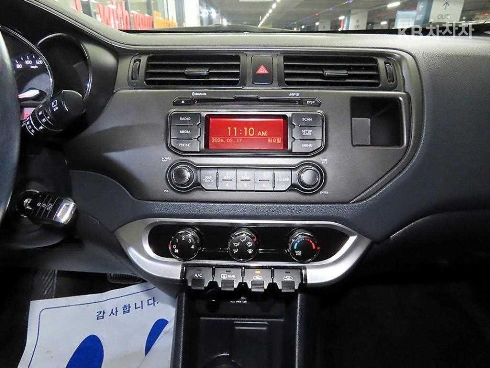 2014 - kia pride