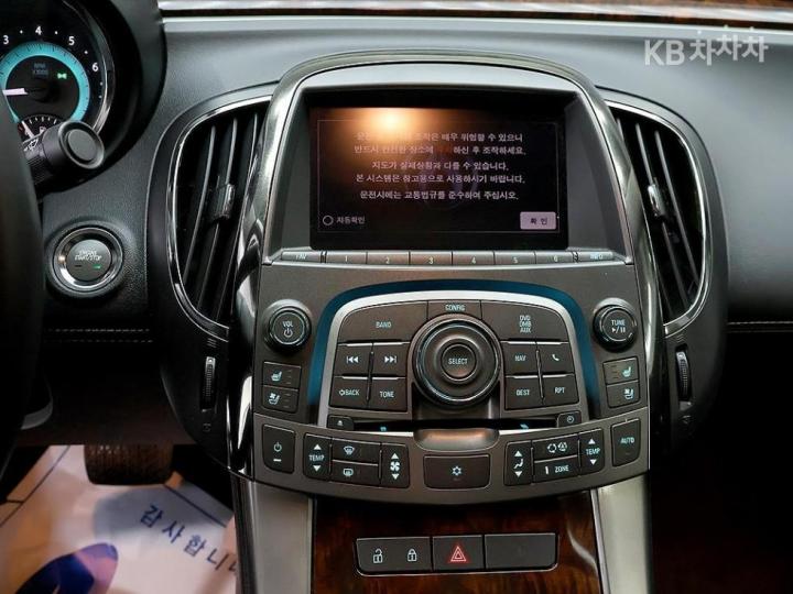 Chevrolet Alpheon Special 10