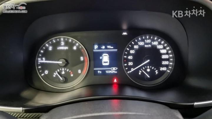 Hyundai Tucson Diesel e-VGT R 2.0 2WD Modern 6