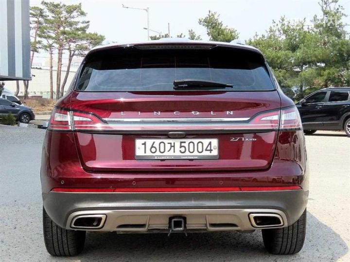 Lincoln Nautilus U540 2.7 Gasoline Reserve 5