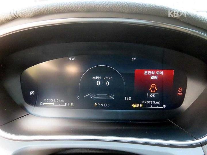 Lincoln Nautilus U540 2.7 Gasoline Reserve 10