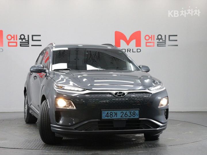 Hyundai Kona Electric Modern
