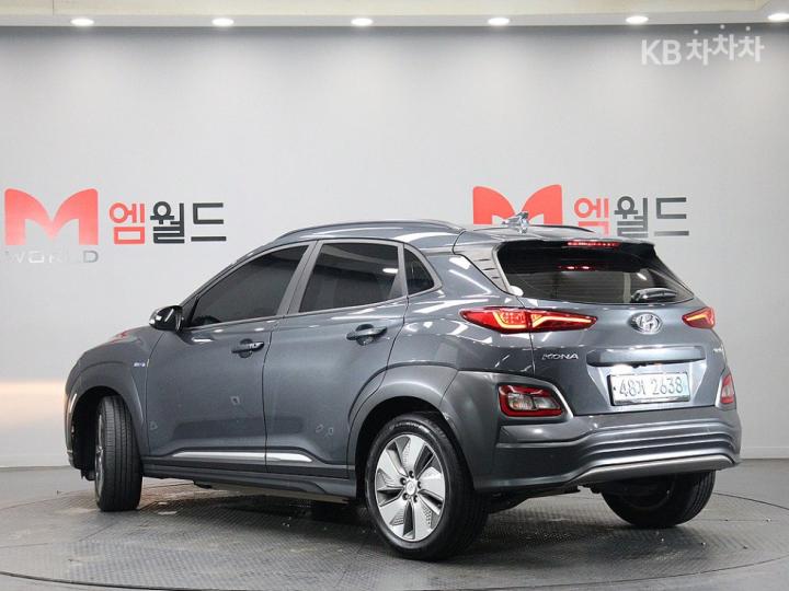 Hyundai Kona Electric Modern 5