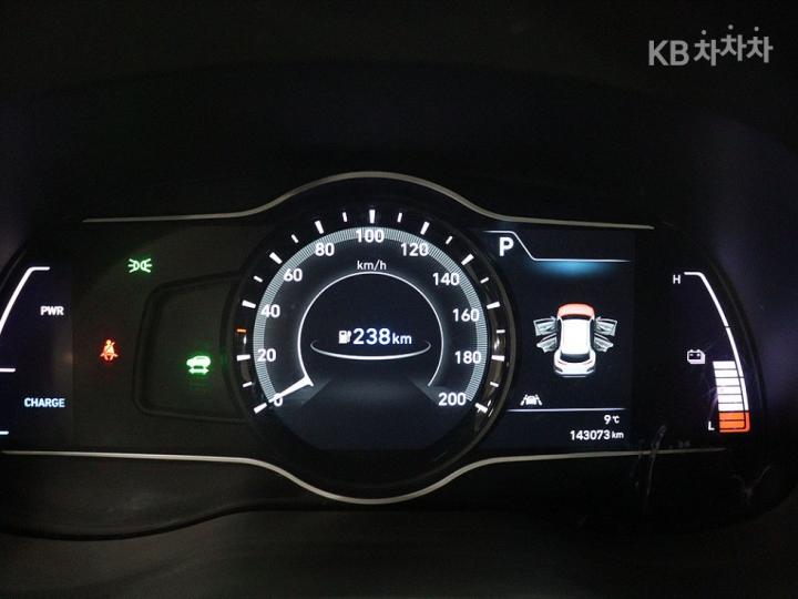 Hyundai Kona Electric Modern 6
