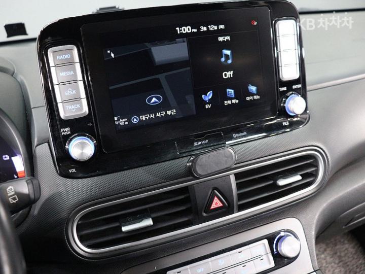 Hyundai Kona Electric Modern 10