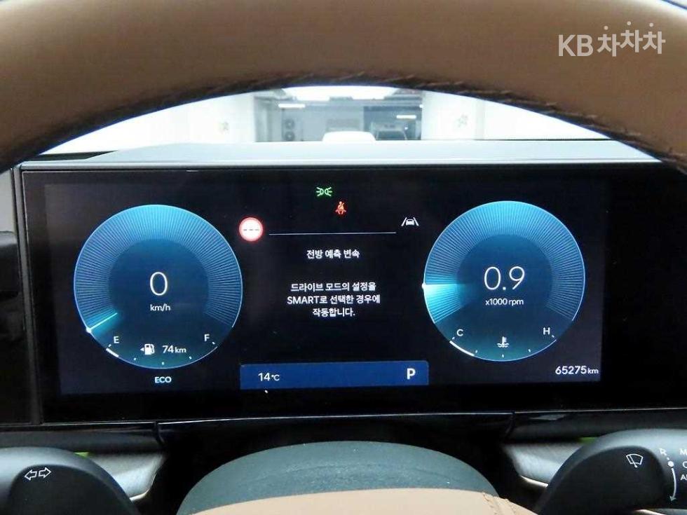 2023 Hyundai Used Car photo