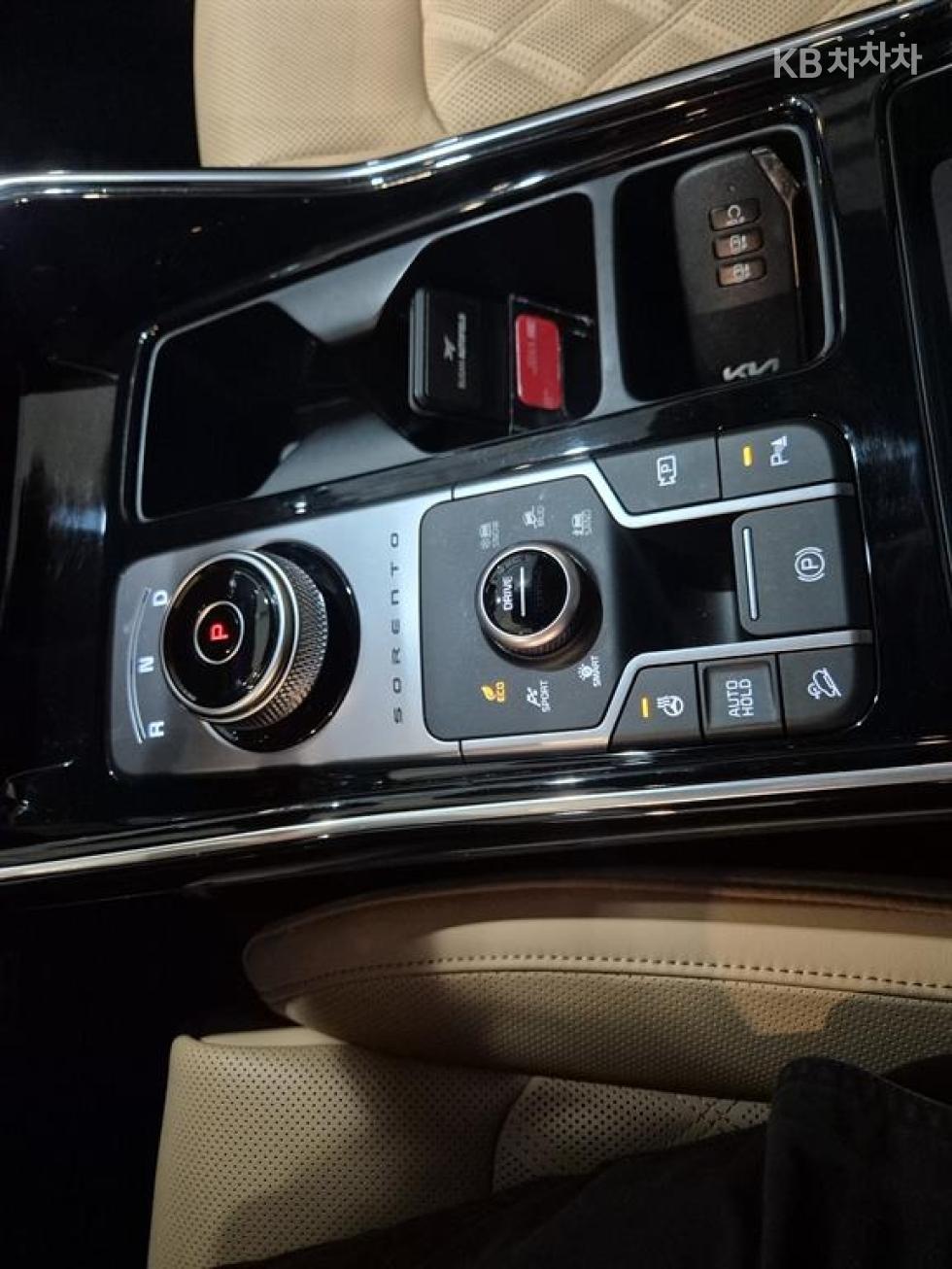 2023 - kia sorento