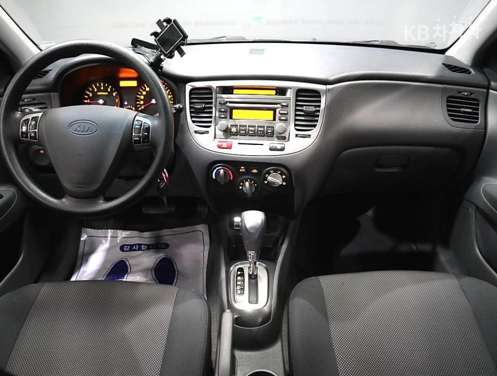 2008 - kia pride