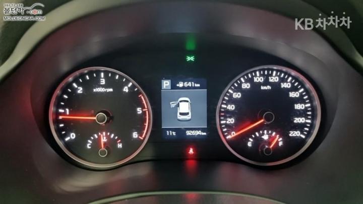 Kia Stonic Diesel 1.6 VGT Trendy 6