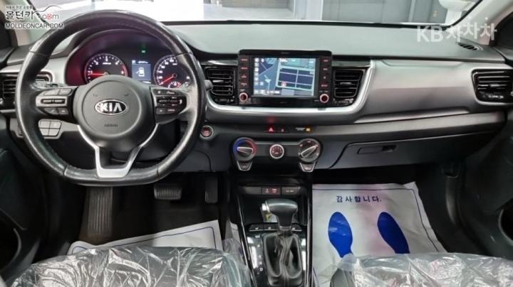 Kia Stonic Diesel 1.6 VGT Trendy 8