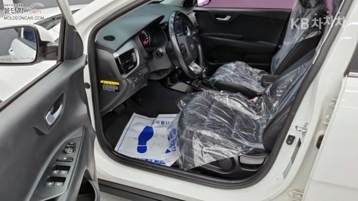 Kia Stonic Diesel 1.6 VGT Trendy 10