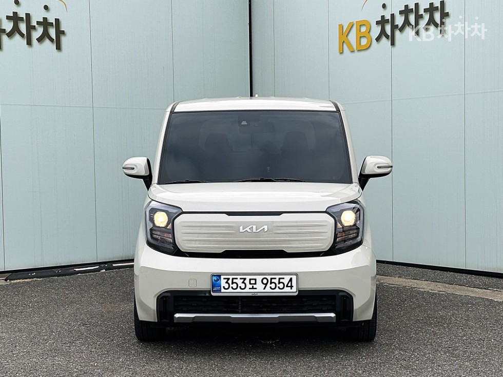 2023 - kia kia
