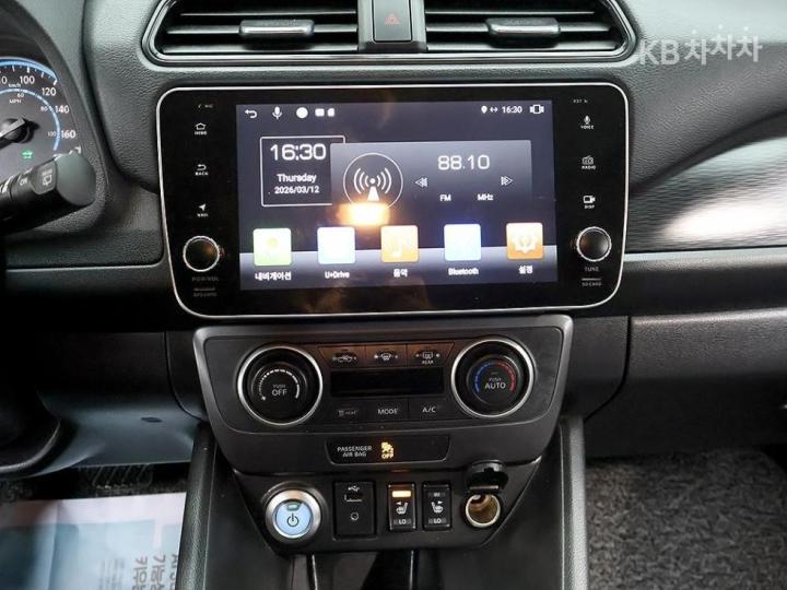 Nissan Leaf New S 10