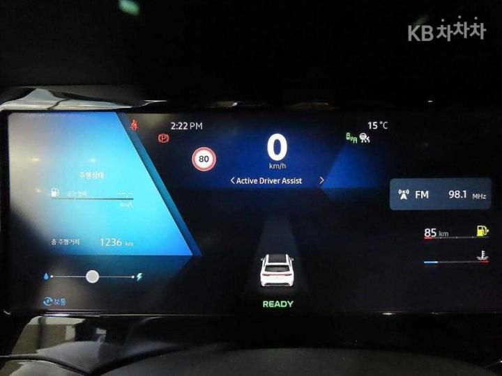 Renault Koleos E-Tech Hybrid Iconic 10