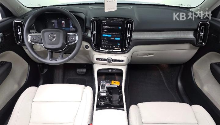 Volvo XC40 B4 AWD Ultimate Bright 8