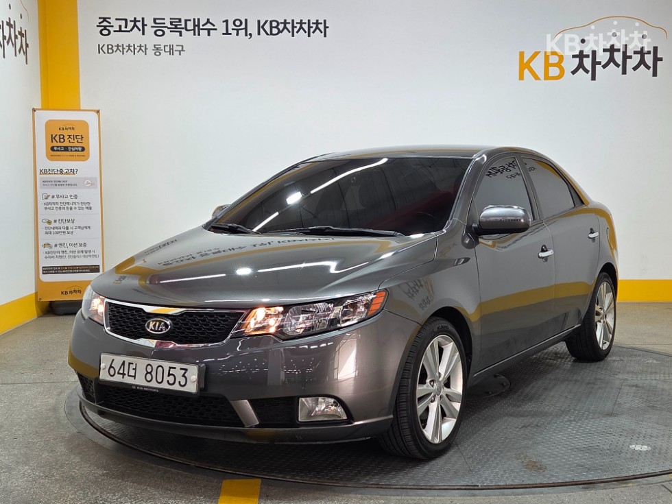 2013 - kia forte