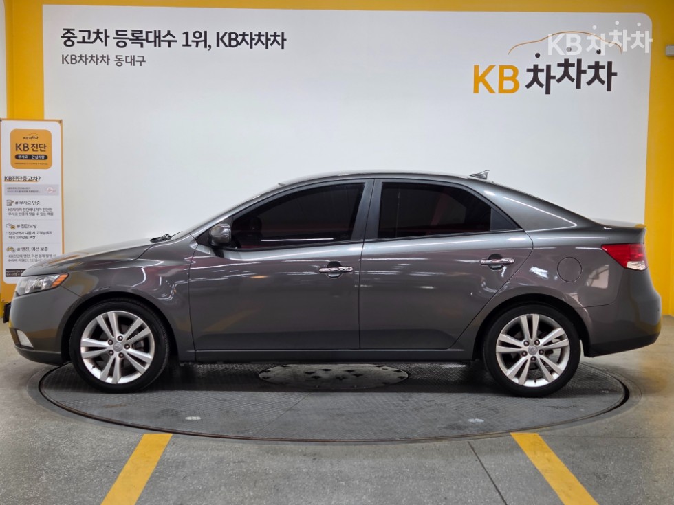 2013 - kia forte
