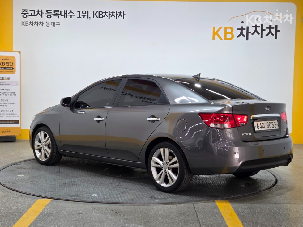 2013 - kia forte