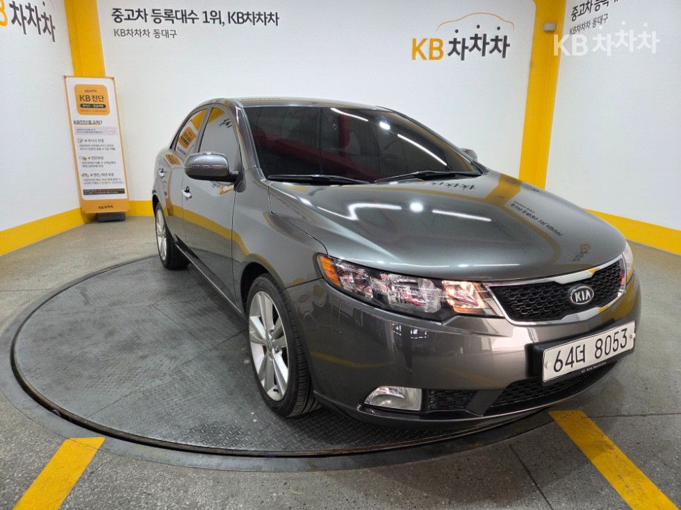 2013 - kia forte