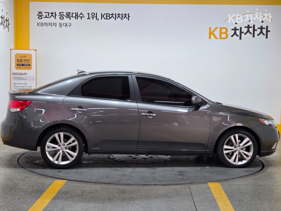 2013 - kia forte