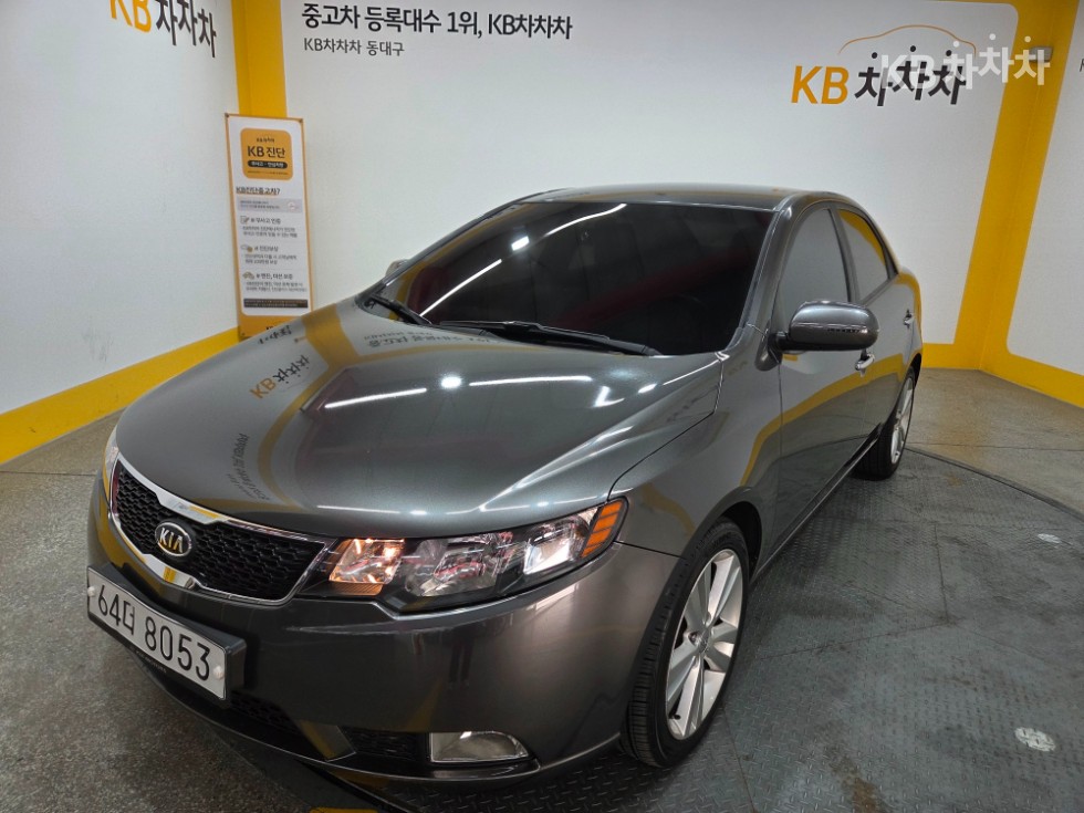 2013 - kia forte