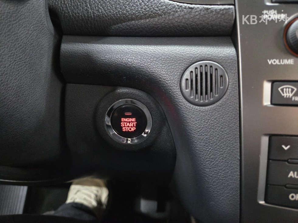 2013 - kia forte
