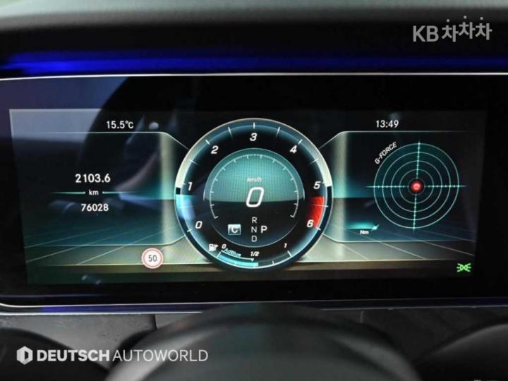 Mercedes-Benz E-Class W213 E220d COUPE 9