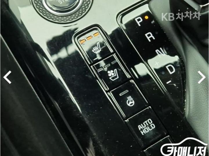 Kia Niro The 1.6 HEV Prestige 8