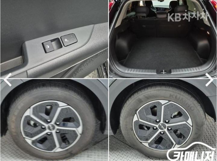 Kia Niro The 1.6 HEV Prestige 10