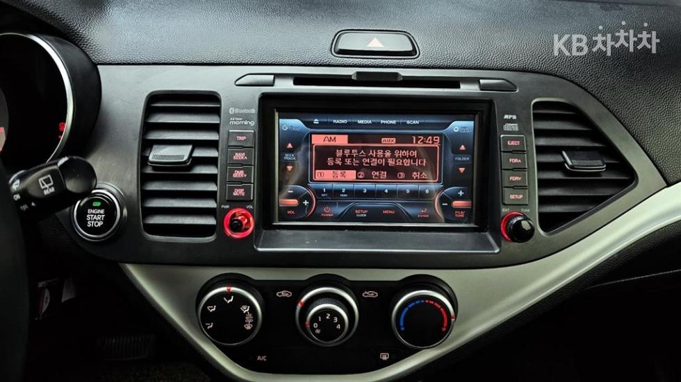 2016 - kia morning