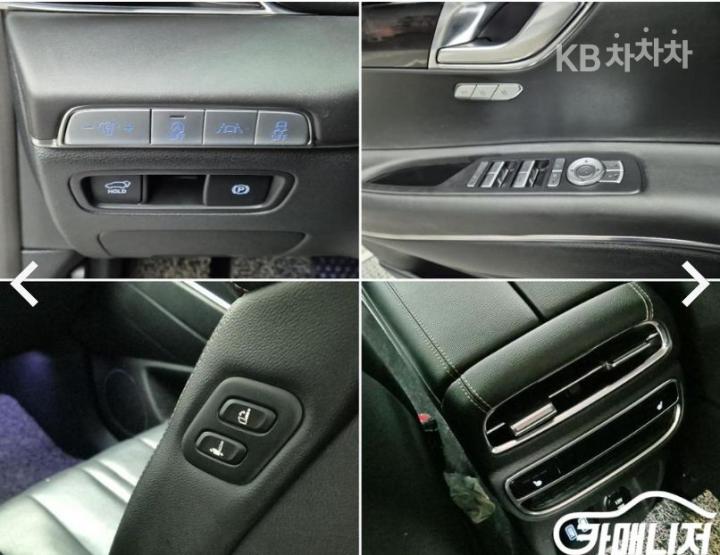 Genesis GV80 3.0 Diesel AWD 6