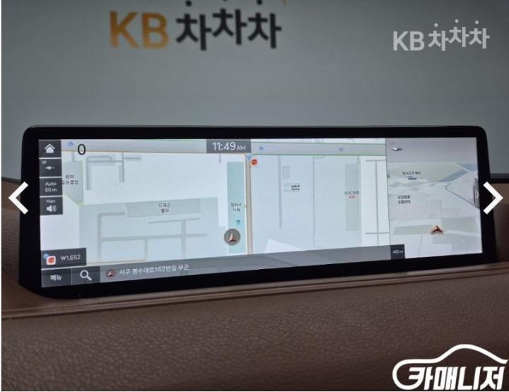 Genesis G80 RG3 3.5 T-GDi AWD 6