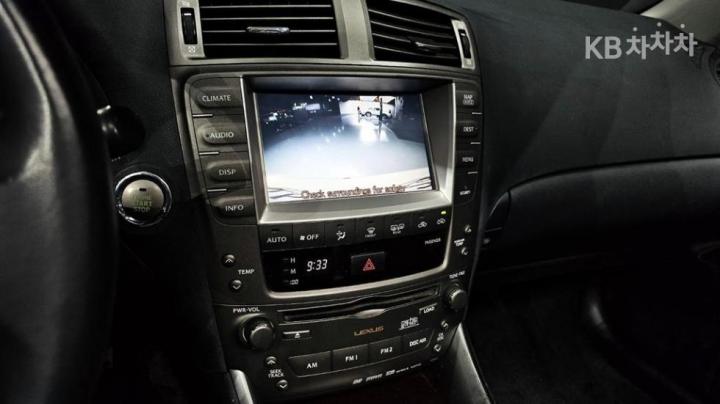 Lexus IS 250 Premium XE20 2005-2013 9