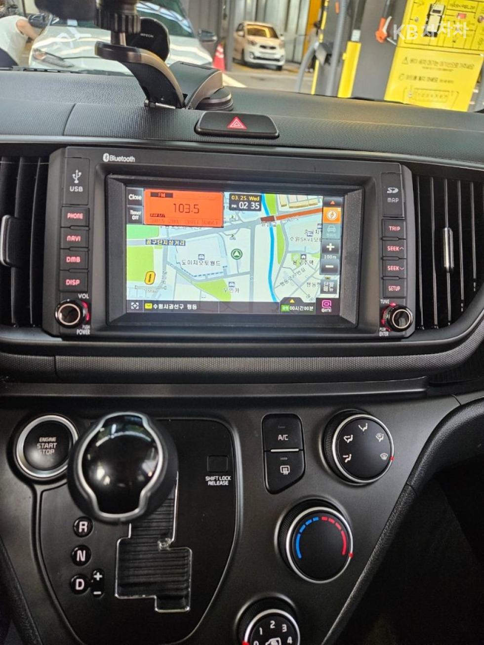 2023 - kia kia