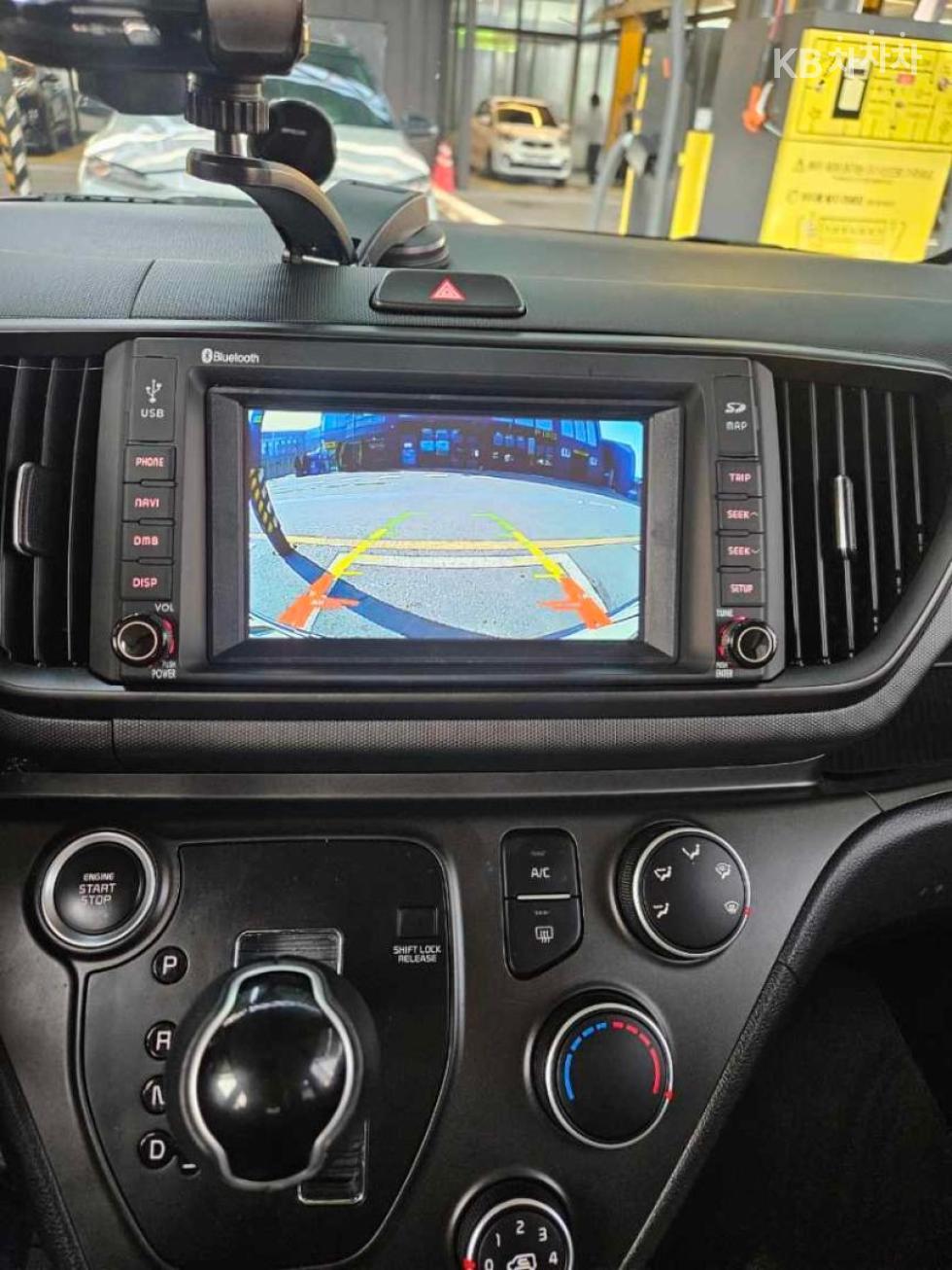 2023 - kia kia