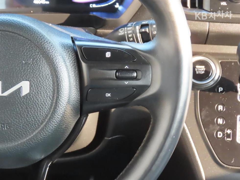2023 - kia kia