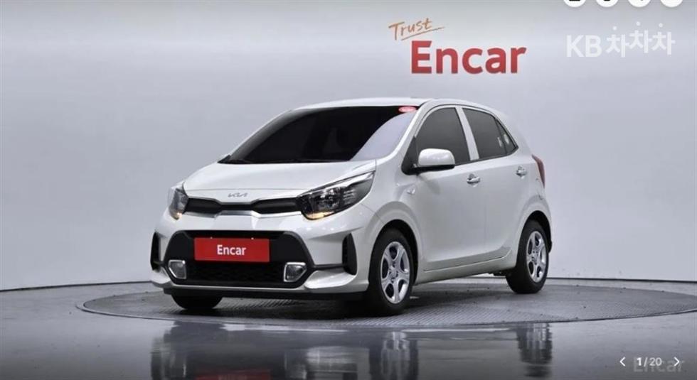 2023 kia morning