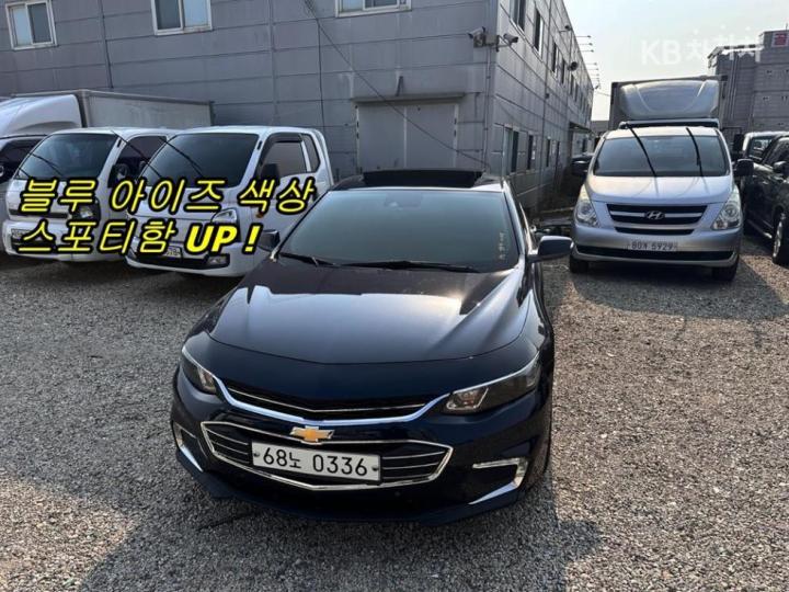 Chevrolet Korea Malibu All New 1.5 Turbo LTZ