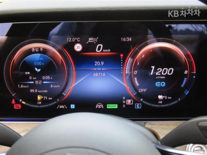 Mercedes-Benz E-Class W213 E300e 4MATIC Exclusive 6