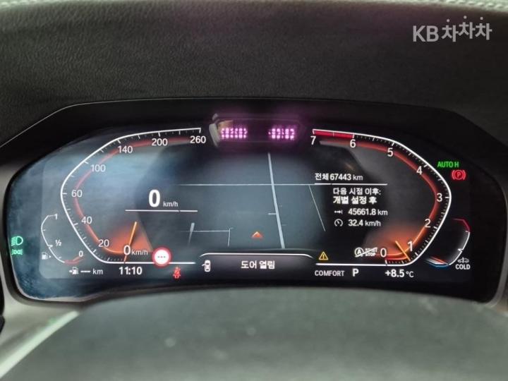 BMW 3 Series New 320i Touring 7