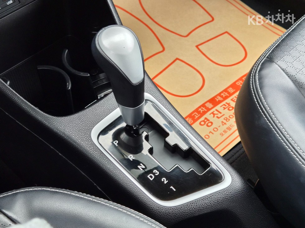 2016 - kia morning