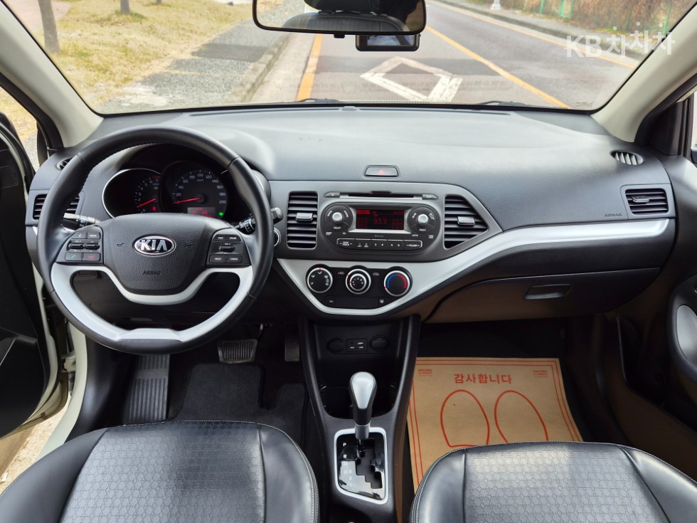 2016 - kia morning