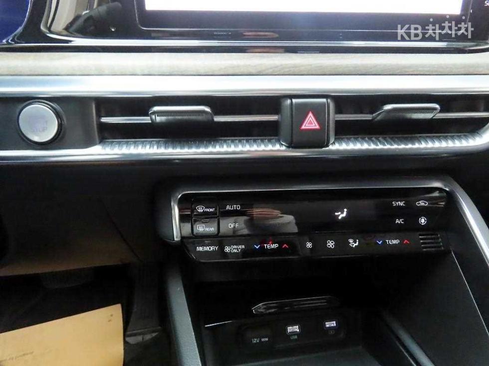 2023 - kia k5