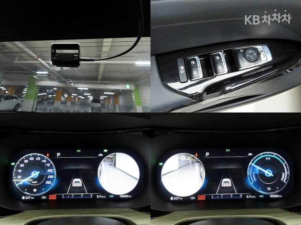 2023 - kia k5