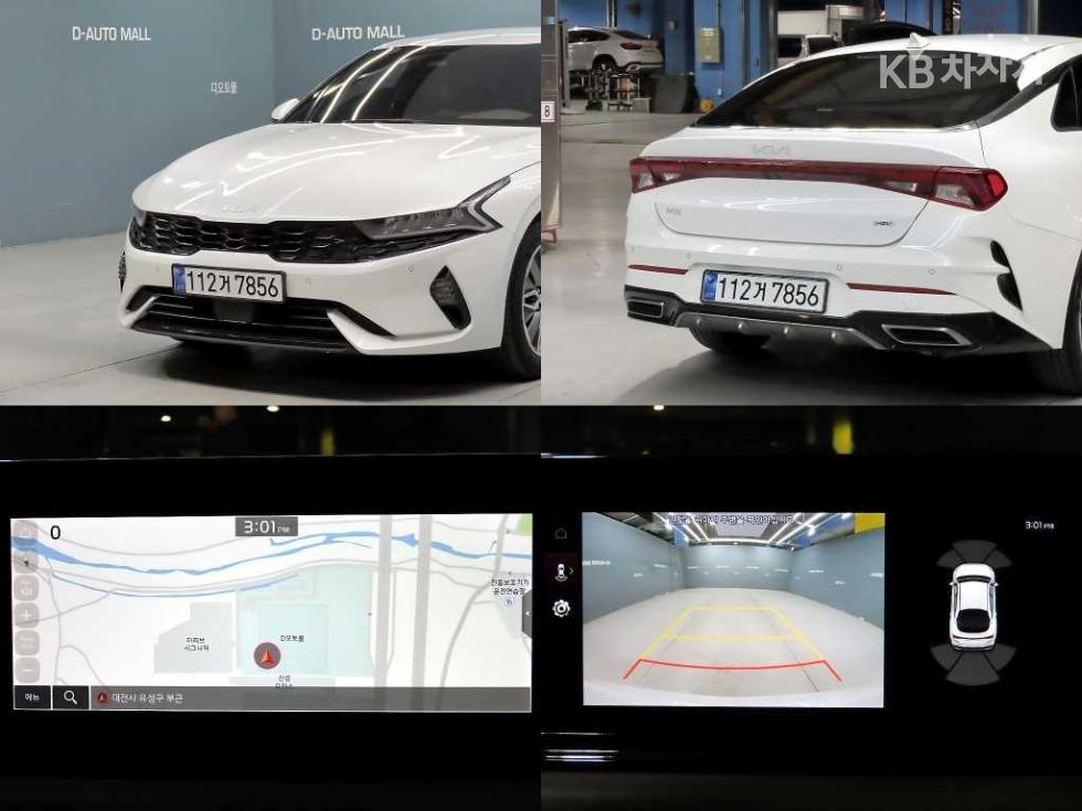 2023 - kia k5