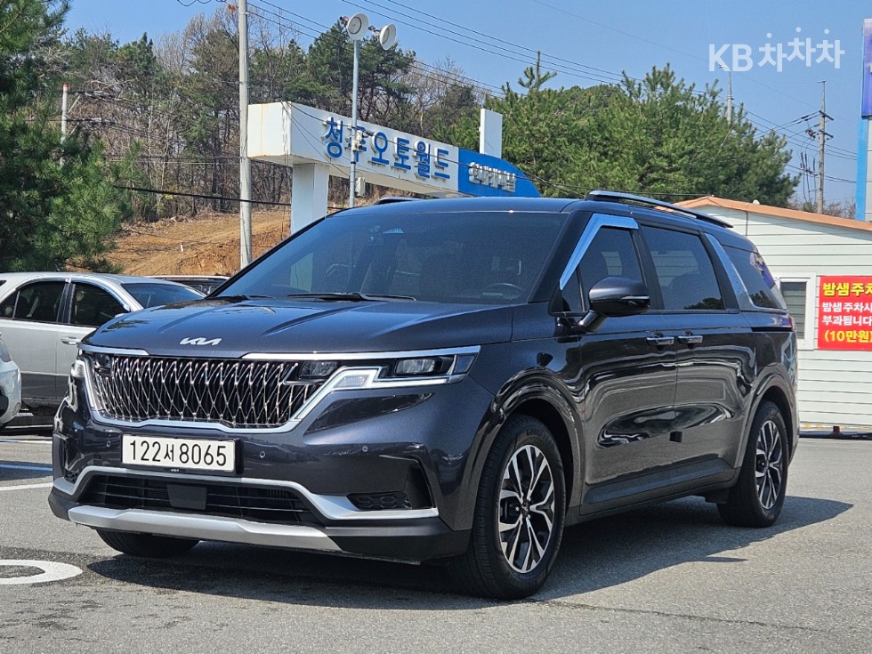 2023 - kia carnival