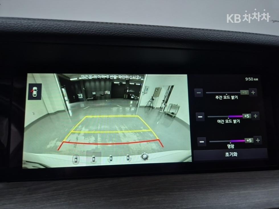 2020 - kia mohave